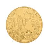 Монета "Весы", фото 3