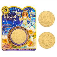 Монета "Весы" 13769 Монета "Весы"