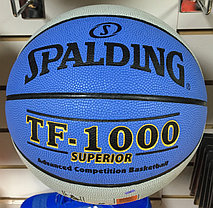 Баскетбольный мяч Spalding TF-1000 SUPERIOR (Серо-желтый), фото 2