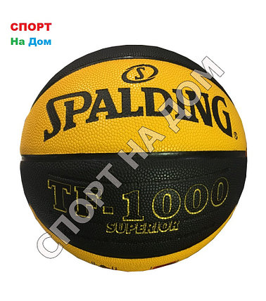 Баскетбольный мяч Spalding TF-1000 SUPERIOR (Черно-желтый), фото 2