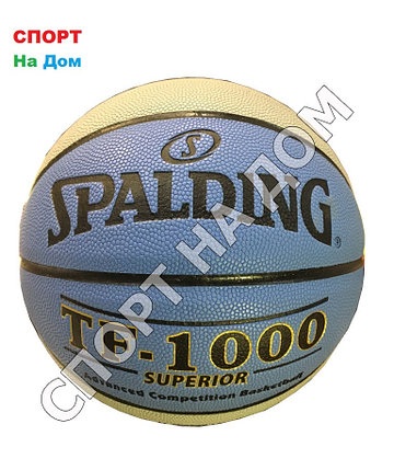 Баскетбольный мяч Spalding TF-1000 SUPERIOR (Сине-серый), фото 2