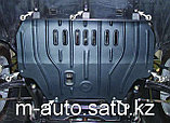 Защита картера двигателя и кпп на Mazda Tribute/Мазда Трибут 2000-2007, фото 4