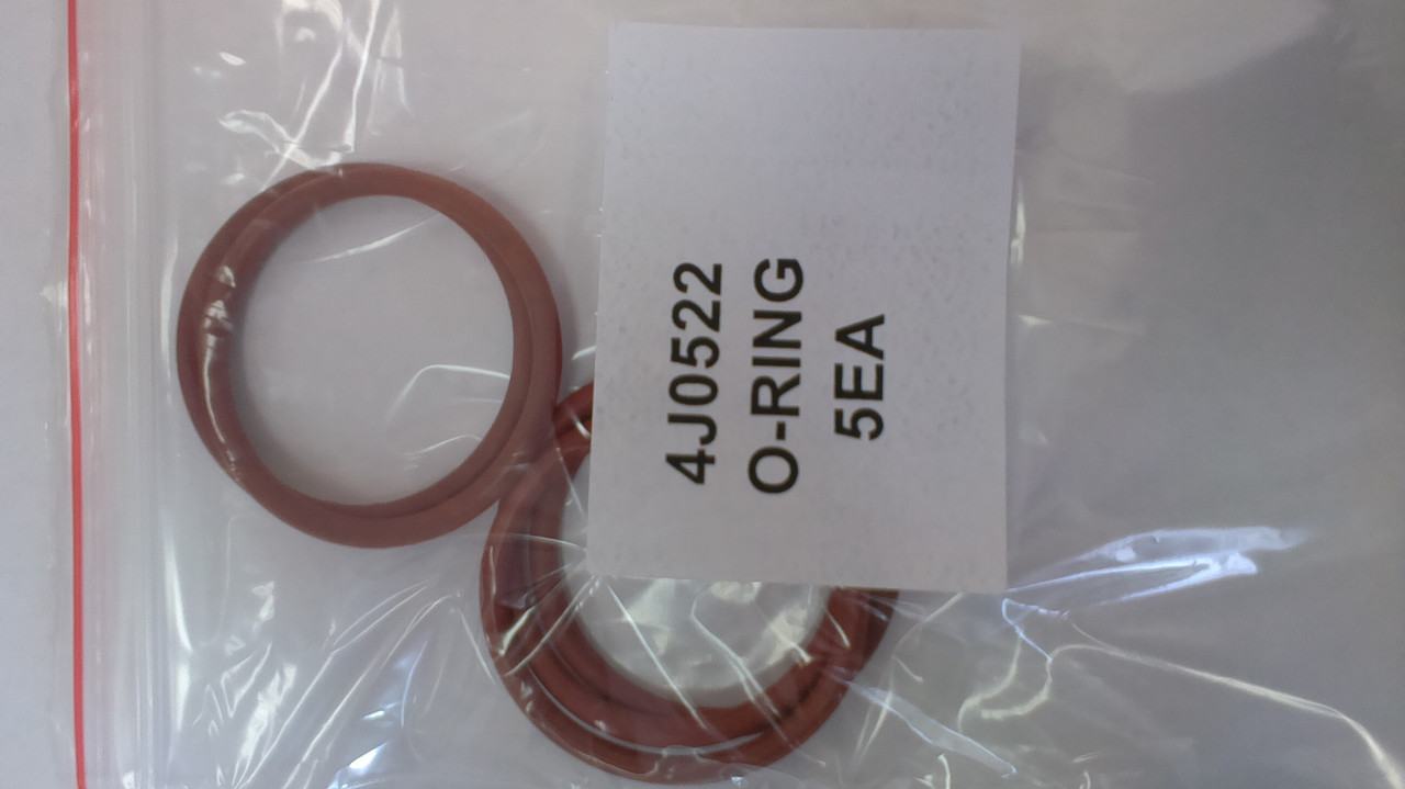 О-кольцо 4J0522 (резиновое уплотнение)