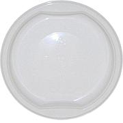 Тарелка пластиковая 0.2л, d 153мм, бел., ПП, 50 шт