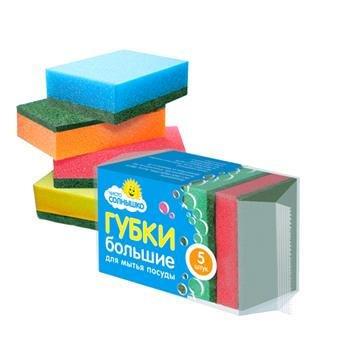 Губки д/посуды "Чисто солнышко" 5 шт 95х70х27мм., (поролон, фибра), 5 шт - фото 1 - id-p65757806