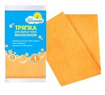 Тряпка д/мытья полов 50х60см, вискоза "Чисто-Солнышко", фото 2