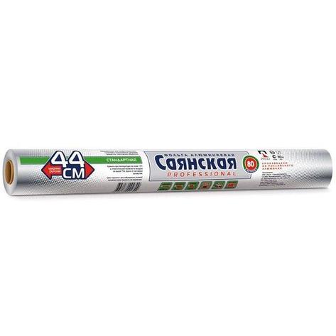 Фольга 44смх80м "Стандартная" (10 мкм) в пленке, фото 2