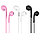 Проводные наушники M39 Rhyme sound wired earphones, Pink, фото 2