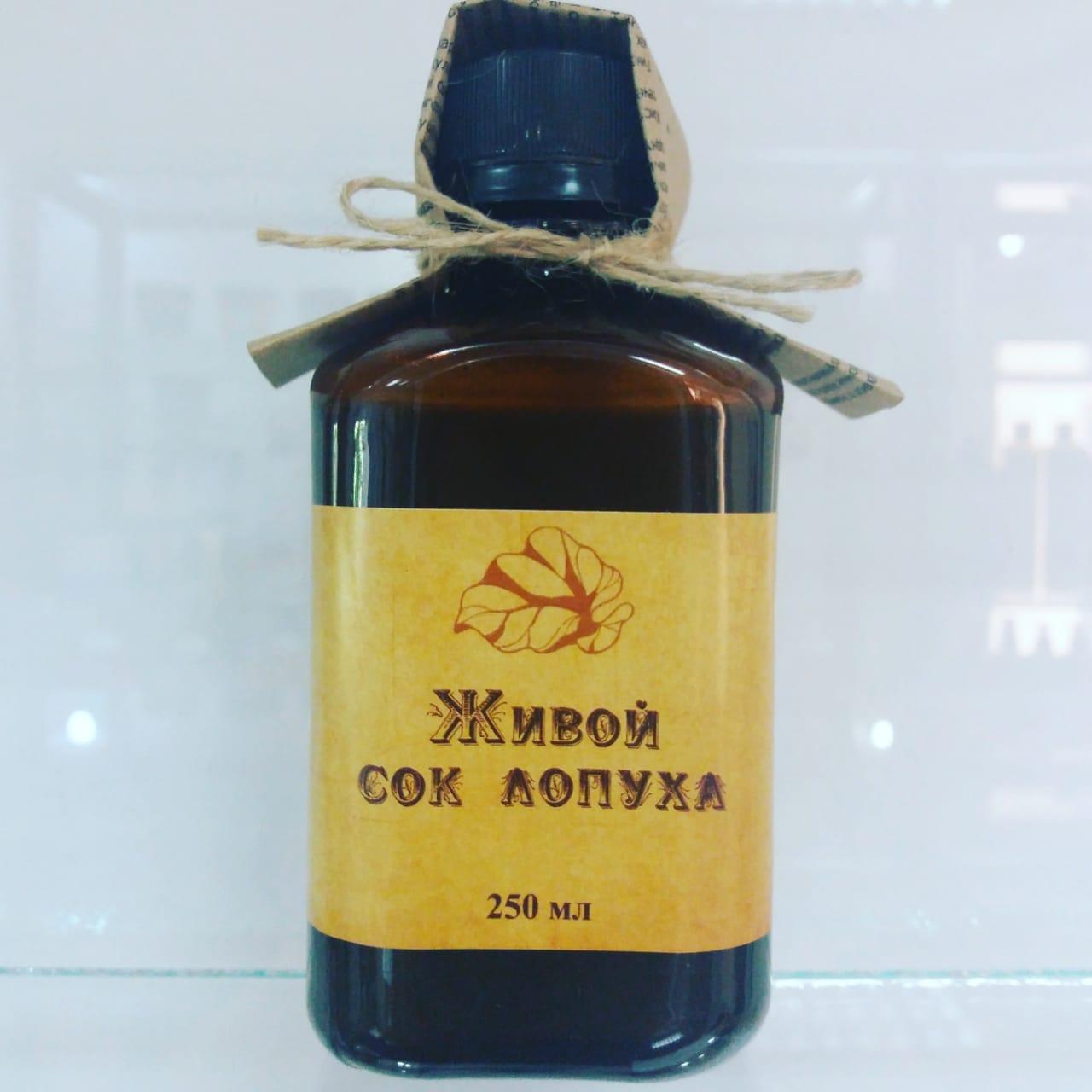 Живой сок лопуха 250 мл
