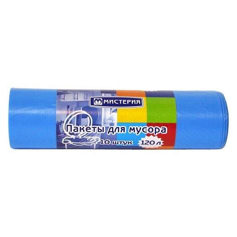 Мешок (пакет) д/мусора 120л 70х110см, "Мистерия" ПНД, голубой, 10шт/рул., фото 2