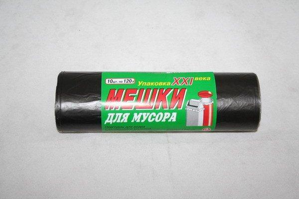 Мешок (пакет) д/мусора 120л 70х110см, ПНД, черный, 10шт/уп., фото 2
