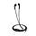 Проводные наушники M39 Rhyme sound wired earphones, Black, фото 3