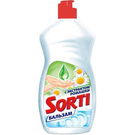 Средство д/мытья посуды "Капля Сорти" 0,45л., ассорт., фото 2