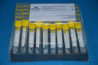 Пробирка вакуумная для забора проб крови V-5мл (гель+активатор свертывания,желтая); РК-ИМН-5№000553 (100 шт/уп)