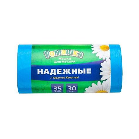Мешки д/мусора 35л. 50х57,5 -Ромашка (рулон 30шт.) синий Надежные ПСД, фото 2