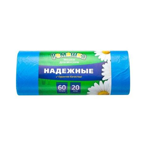 Мешки д/мусора 60л. 60х74 -Ромашка (рулон 20шт.) синий Надежные ПСД, фото 2