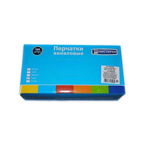 Перчатки без талька, размер XS, винил натуральные, 50 шт, фото 2