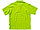 Рубашка поло Forehand мужская, зеленое яблоко (артикул 33S01722XL), фото 4