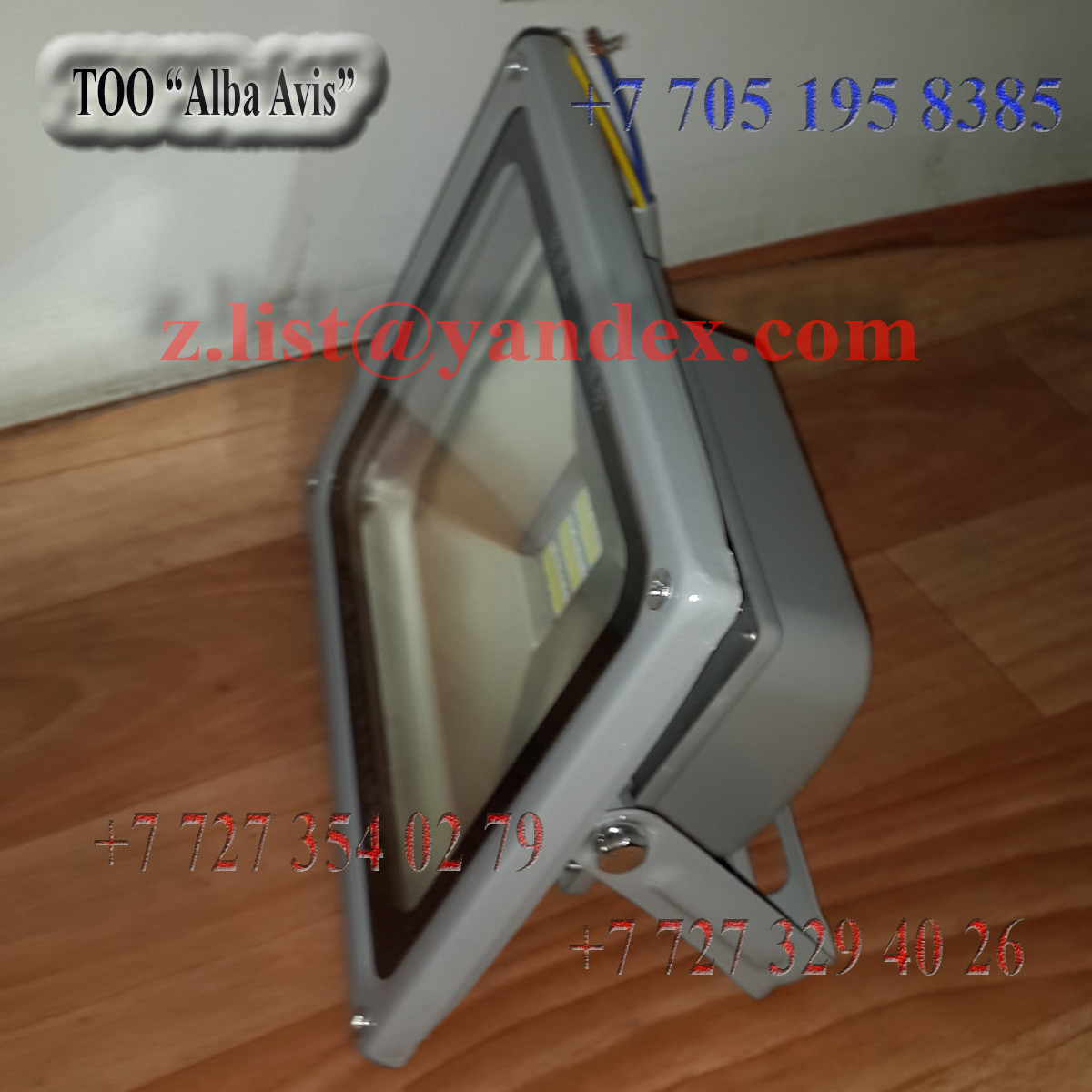 Прожектора светодиодные led - софит 20 W