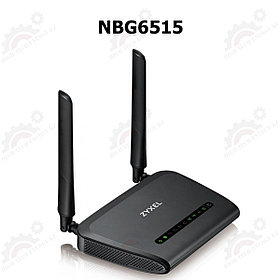 Гигабитный Wi-Fi машрутизатор Zyxel NBG6515