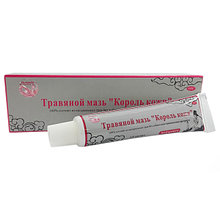 Травяная мазь для тела ”Король кожи” 15гр.