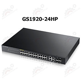 Интеллектуальный High Power PoE-коммутатор Gigabit Ethernet с 24 разъемами RJ-45 и 4 SFP-слотами сов
