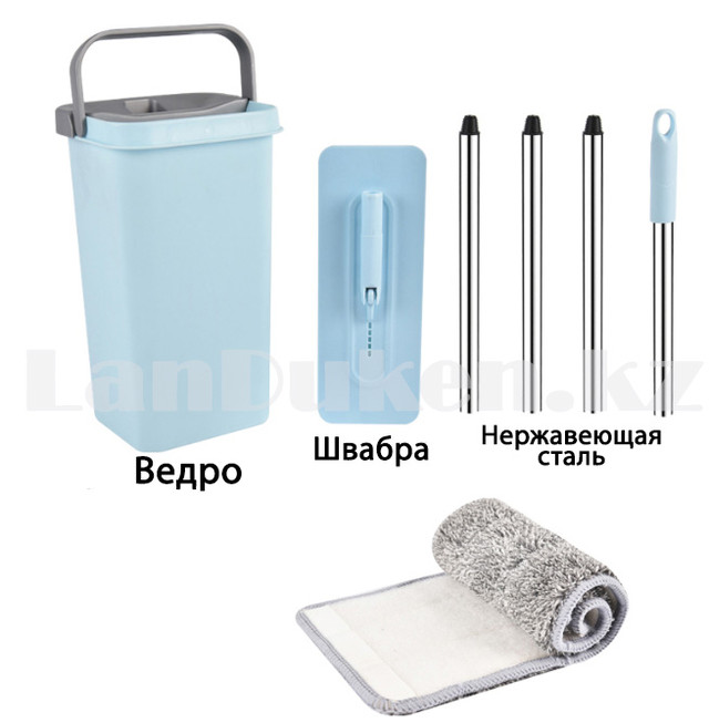 Nabor dlya uborki shvabra + vedro s otzhimom MAGIC FLAT MOP & BUCKET zelenyj