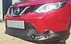 Защита переднего бампера, овальная для Nissan Qashqai (2014-2019), фото 7