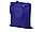 Сумка Бигбэг, синий (артикул 958922), фото 2