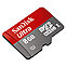 Micro SD флешка 8 GB, фото 2