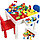 Стол конструктор Lego Duplo с 2 стульями, 3 в 1 детский стол трансформер Лего Дупло (аналог), фото 2