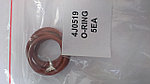 О-кольцо 4J0519 (резиновое уплотнение)