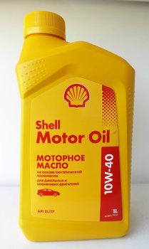 Моторное масло полусинтетика Shell Motor Oil 10W-40 1L - фото 1 - id-p65900784