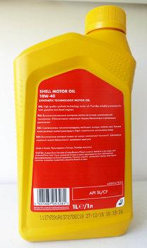Моторное масло полусинтетика Shell Motor Oil 10W-40 1L - фото 2 - id-p65900784