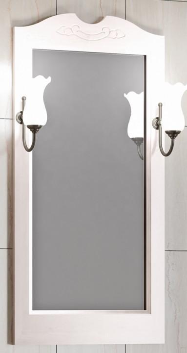 Зеркало Клио 50 OPADIRIS, цвет белый матовый (Z0000003246)