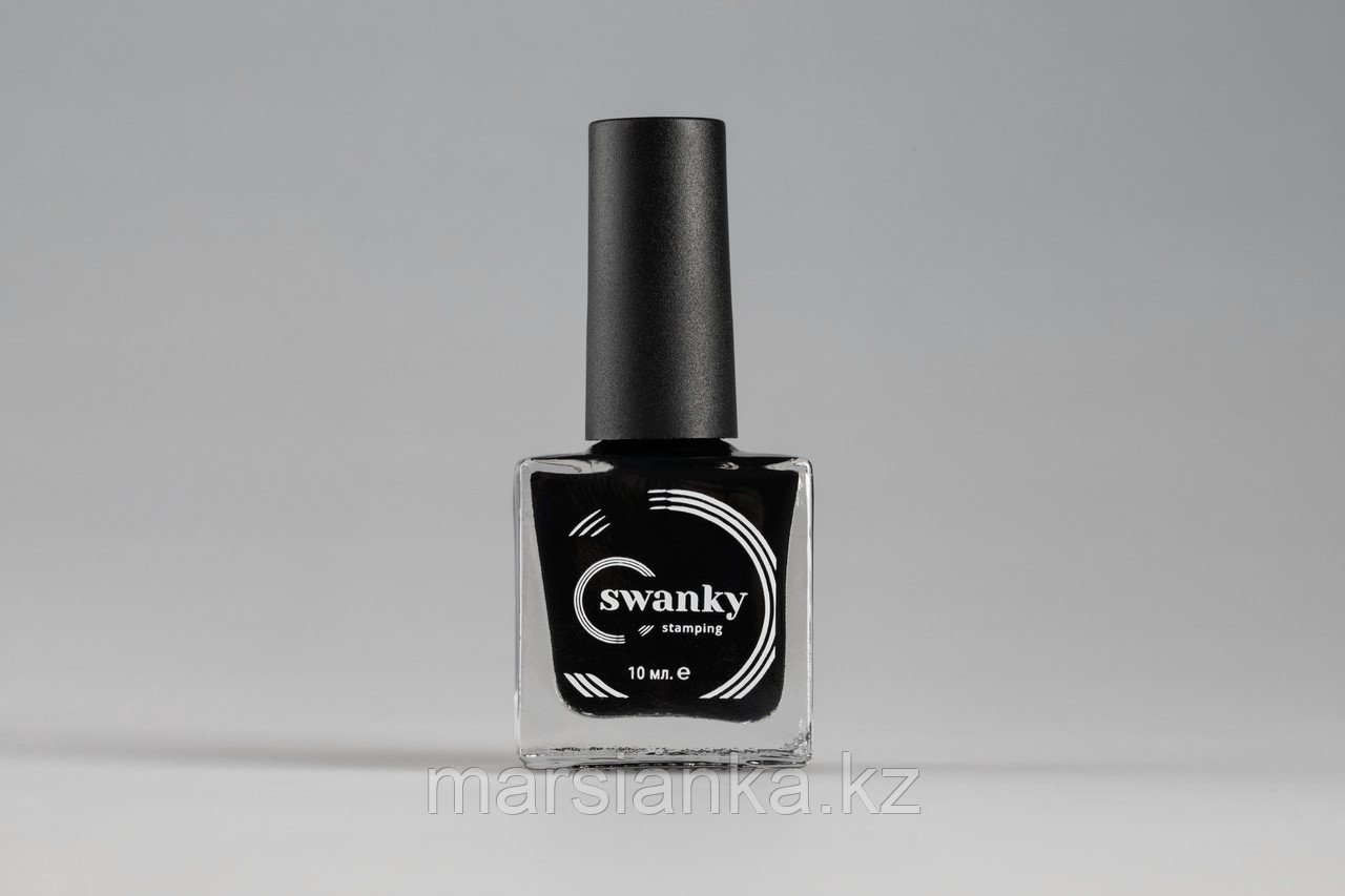 Лак для стемпинга Swanky Stamping №001, черный, 10 мл