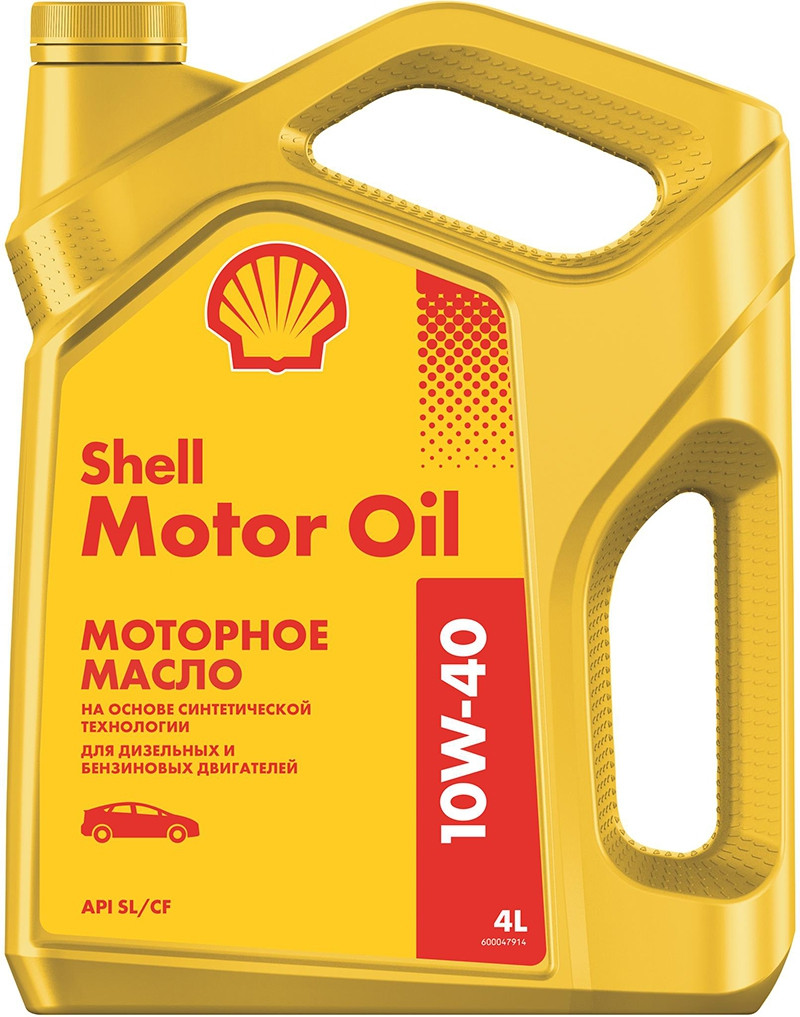 Моторное масло полусинтетика Shell Motor Oil 10W-40 4L - фото 1 - id-p65901042