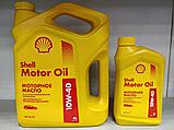 Моторное масло полусинтетика Shell Motor Oil 10W-40 4L, фото 2