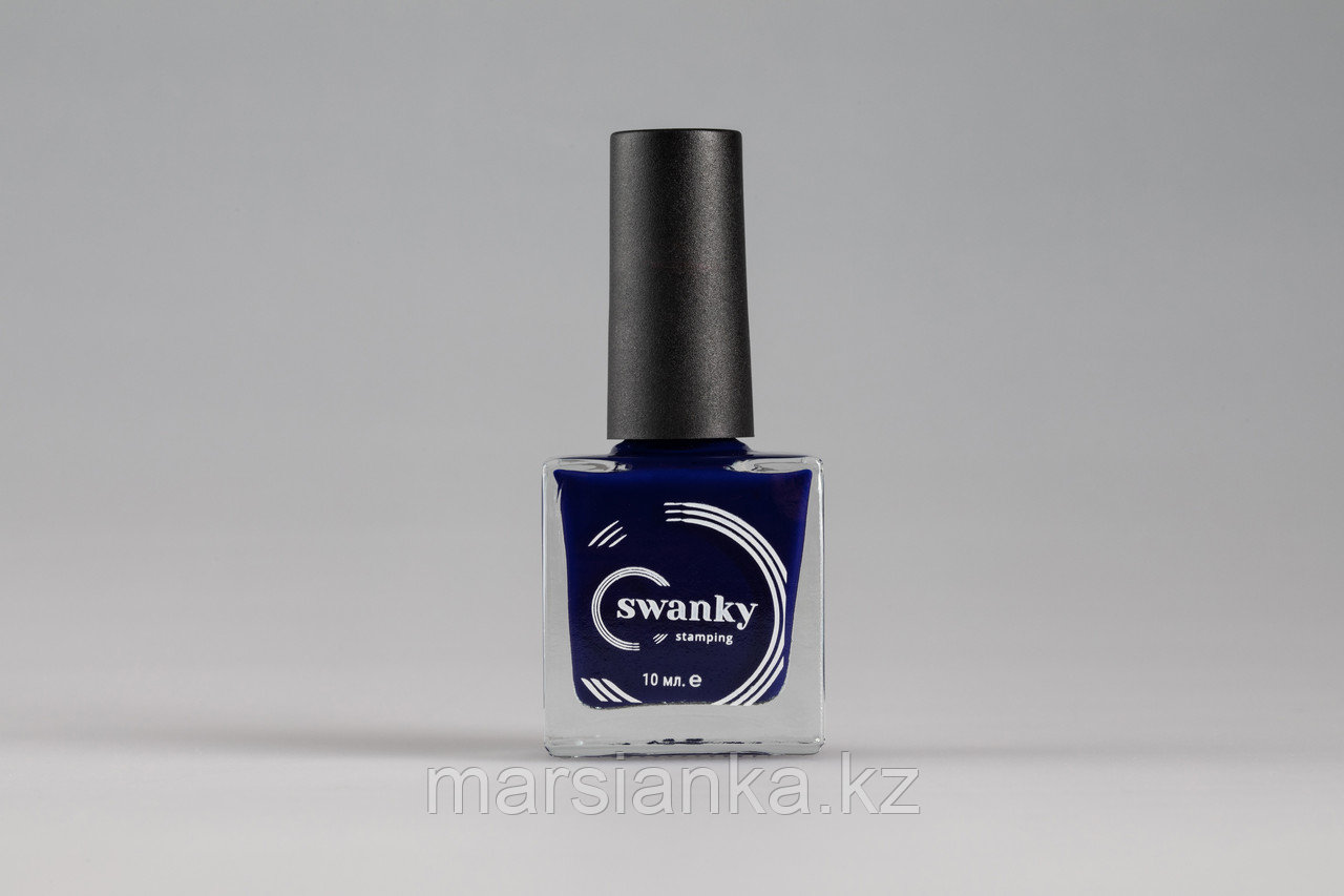 Лак для стемпинга Swanky Stamping №008, синий, 10 мл.