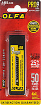 Лезвия OLFA сегментированные BLACK MAX, 9х80х0,38мм, 13 сегментов, 50шт, фото 2