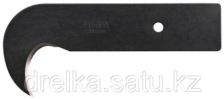 Лезвие-крюк OLFA для ножа OLFA-HOK-1, 90х20х39,5х0,8мм, фото 2