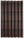 Ондулин черепица (цвет коричневый), фото 3