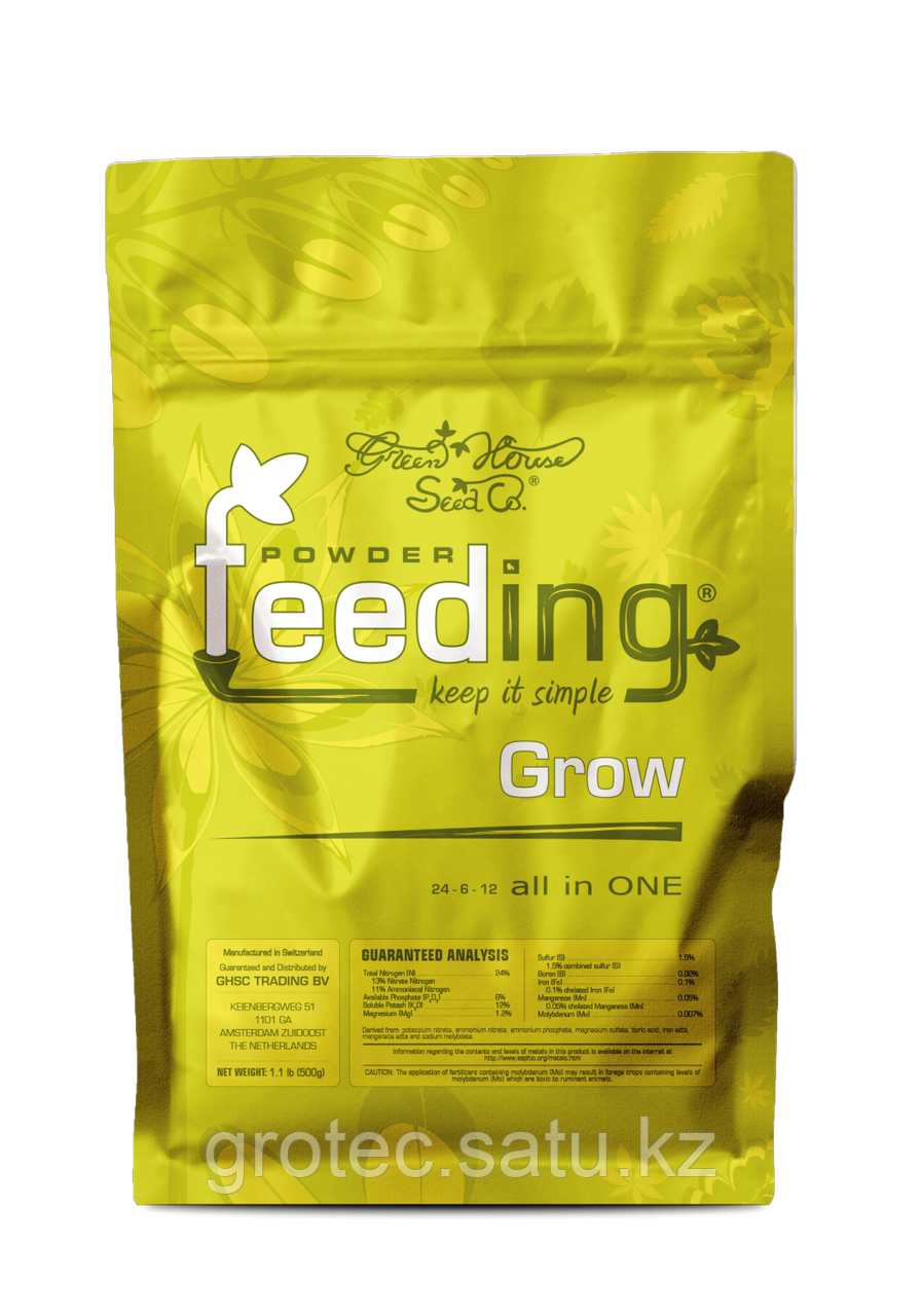 Сухое удобрение Powder Feeding Grow 500gr - фото 1 - id-p65919072