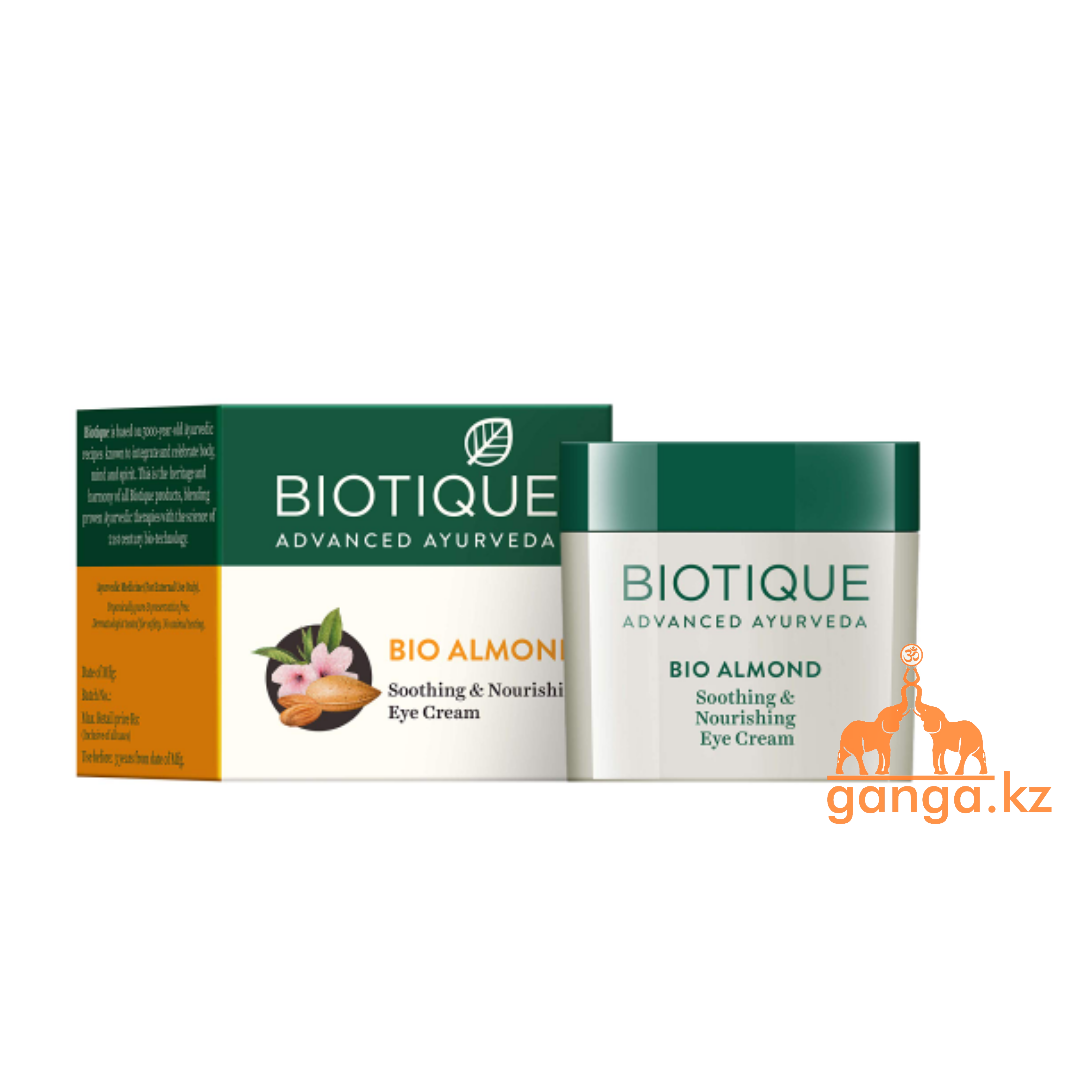 Крем БИОТИК Миндаль для ухода за кожей вокруг глаз (BIOTIQUE Almond Eye Cream),15 гр