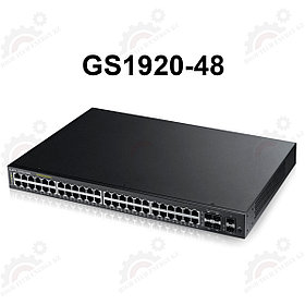 Интеллектуальный коммутатор Gigabit Ethernet с 48 разъемами RJ-45 из которых 4 совмещены с SFP-слота