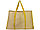 Пляжная складная сумка-тоут и коврик Bonbini, желтый (артикул 10055404), фото 3