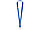 Шнурок с удобным крючком Impey, ярко-синий (артикул 10250705), фото 4