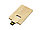 Флешка в виде деревянной карточки с выдвижным механизмом, 16 Гб, натуральный (артикул 7003.16.06), фото 2
