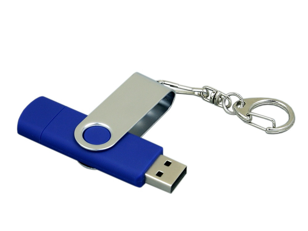 Флешка с поворотным механизмом, c дополнительным разъемом Micro USB, 16 Гб, синий (артикул 7030.16.02) - фото 3 - id-p65821792