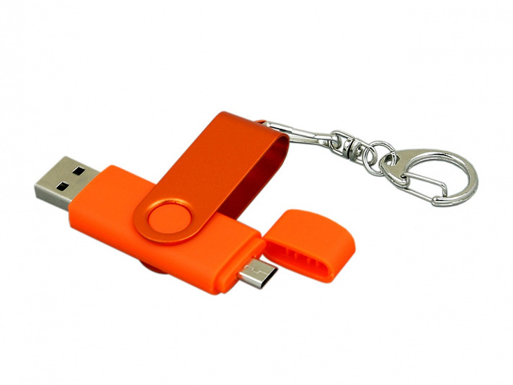 Флешка с поворотным механизмом, c дополнительным разъемом Micro USB, 16 Гб, оранжевый (артикул 7031.16.08) - фото 2 - id-p65821822